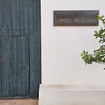 Cortijo De La Seda